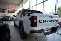 Changan Hunter